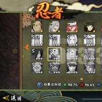 320w战力 V9，149，准17S，522220金币，可首付腿影